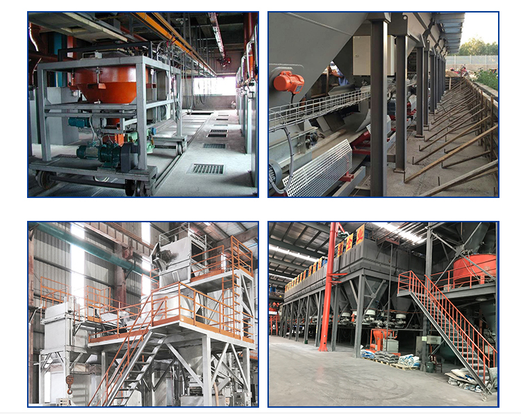 制膠工業配料控制系統