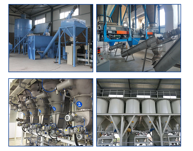 制膠工業配料控制系統