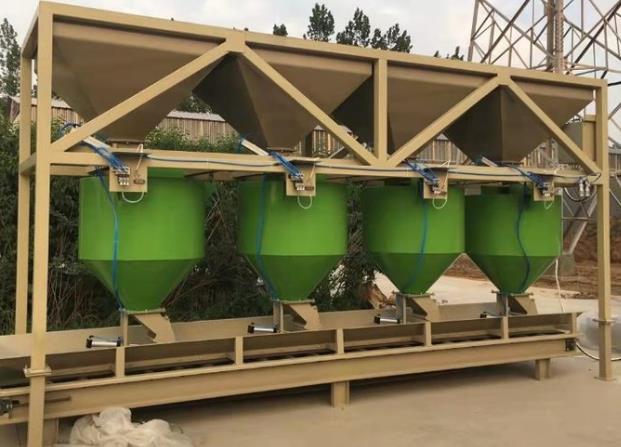 BB肥自動稱重配料系統(tǒng)