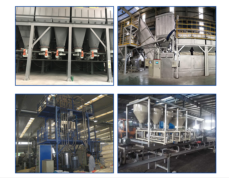 鎳氫電池料自動稱重配料系統